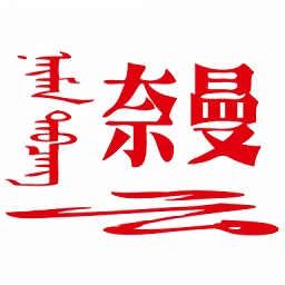 体育首页：精彩赛事一网打尽，尽情享受