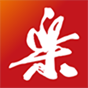 开云国际的数字化转型路径与挑战